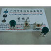 Adjustable ceramic resistor trimming potentiometer 47K 10K