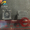 CMA51-S-DC12V-C 20A automotive computer board