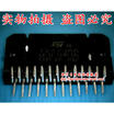 TDA7388