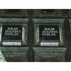 Free shipping 5PCS AK4358VQ in stock