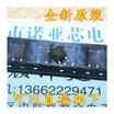 LTV356-C LTV-356T-B LTV356T-D SOP-4
