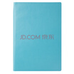 GuangBo A5 Pu Leather Notebook Journal ---GBP25888