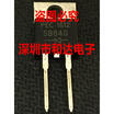 SB840 TO-220