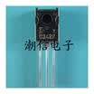 Free shipping 10pcslot C3422 2SC3422 TO-126 new original