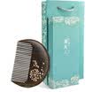 Yu Mei Shen Guibao lacquer wood combs portable small girlfriend girlfriend dandelion dome