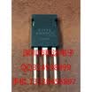 IXGX60N60C2D1 TO-247
