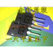 Free shipping 20pcslot IRFP064N F064NPBF 55V 110A 200W new original