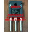 STW47NM60 W47NM60 TO-247