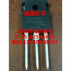 IXTH48P20P TO-247