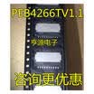 PEB4266T PEB4266TV11 PEB4266TV12