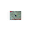 Free shipping 10PCS 100 NEW PI6C185-01Q P16C185-01Q