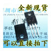 MBRF10150CT MBR10150 10A 150V