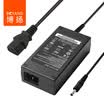 Bo Yang BOYANG BY-S002 adaptador de corriente 60W monitor interruptor de computadora de escritorio Samsung LCD Cargador 12V 5A 4A 3A 60W Universal
