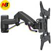 NB F300 30-40 inch LCD monitor bracket rack TV stand multi-function wall rack TV rack ergonomic frame black