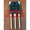RJK5010 TO-3P