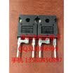 HFA30PB120 TO-247