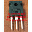 STGW30NC60W TO-247