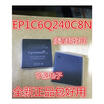 EP1C6Q240C8N EP1C6Q240C8