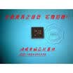 RT8205LZQW EM DJ EM EF EMDJ EM DE EMDE EW EW