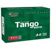 Tianzhang TANGO new green days chapter A4 80g copy paper 500 package single packaging
