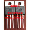 GP02N120 SGP02N120 TO-220