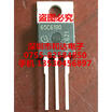 65C6190 IPP65R190C6 TO-220