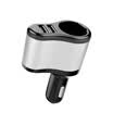 Love ants ianttek A11 car charger car charger cigarette lighter 31A double USB earth Hao gold