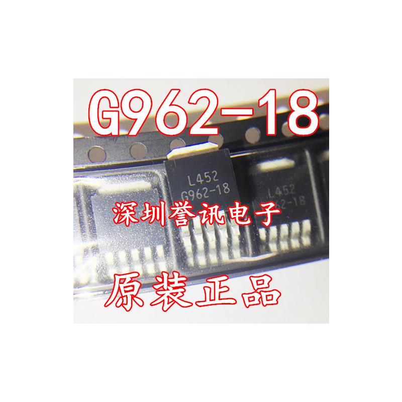 G962-18 G962-18V GMT TO252