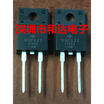 UGF8JT TO-220F