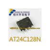 AT24C128 AT24C128N SOP-8