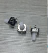 10pcs1lot Sound volume potentiometer encoder Mitsumi MITSUMI 11 encoder step 24 points