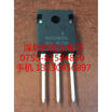 RU120N15Q TO-220