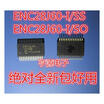 ENC28J60-ISS ENC28J60SS ENC28J60SO ENC28J60-ISO