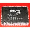 MT8227ACMU-BMSL