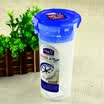 Lock&Lock HPL931H 470ML Stirring Cup