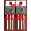 6R074C6 IPP60R074C6 TO-220