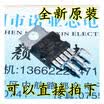 L200C L200CV TO220-5