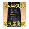 71016SB MAA45U01A SOP-24