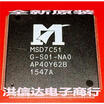 MSD7C51G-S01-DAO