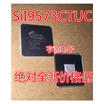 SII9573CTUC SIL9573CTUC SI19573CTUC