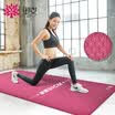 Upanishad yoga shop towel widened 187 82cm sweat anti-skid yoga pad blanket with net bag pink