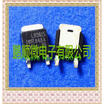 50PCSlot LR3915