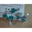 9011 midpoint double potentiometer MN20K handle length with anti- axis 15MM half