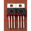 IPP120N06S4-02 4N0602 TO-220