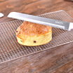 Jingdong Supermarket Yang Chen stainless steel bread knife sawtooth watermelon knife cake knife baking tools bread slicing knife YC6047