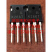 2SK2667 K2667 TO-247