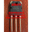 GT20J301 TO-3P