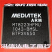MT8223HFMU-BMSL