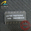 16205799 automotive computer board
