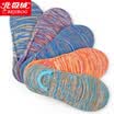 BEJIROG Unisex Cotton No-Show Socks 5pcs Assorted Colors